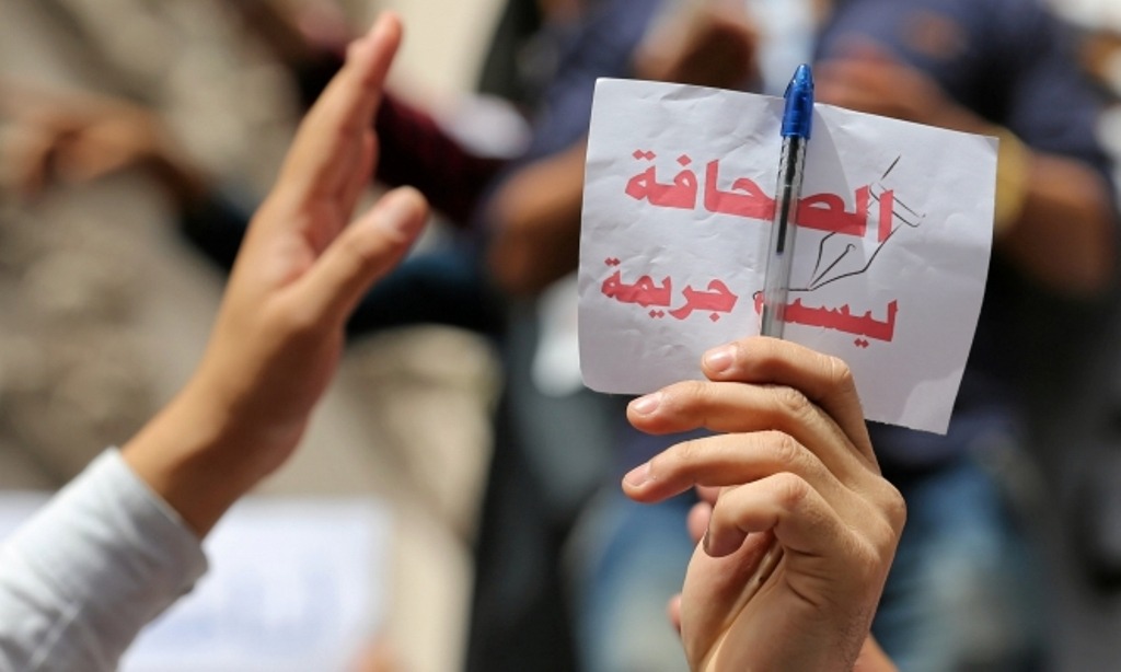 Yemen Ranks 154th in Press Freedom Among 180 Countries in 2024