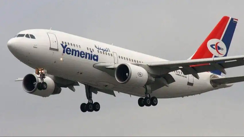 Yemenia Airlines Announces Return of Airbus A320 to Its Fleet