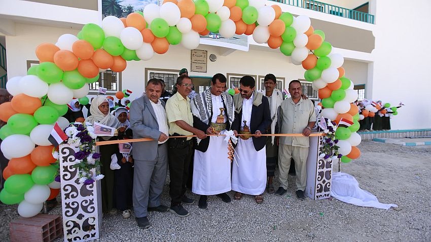 Additional Classrooms Opened at the martyr Al-Shadadi School for Displaced Families in Marib