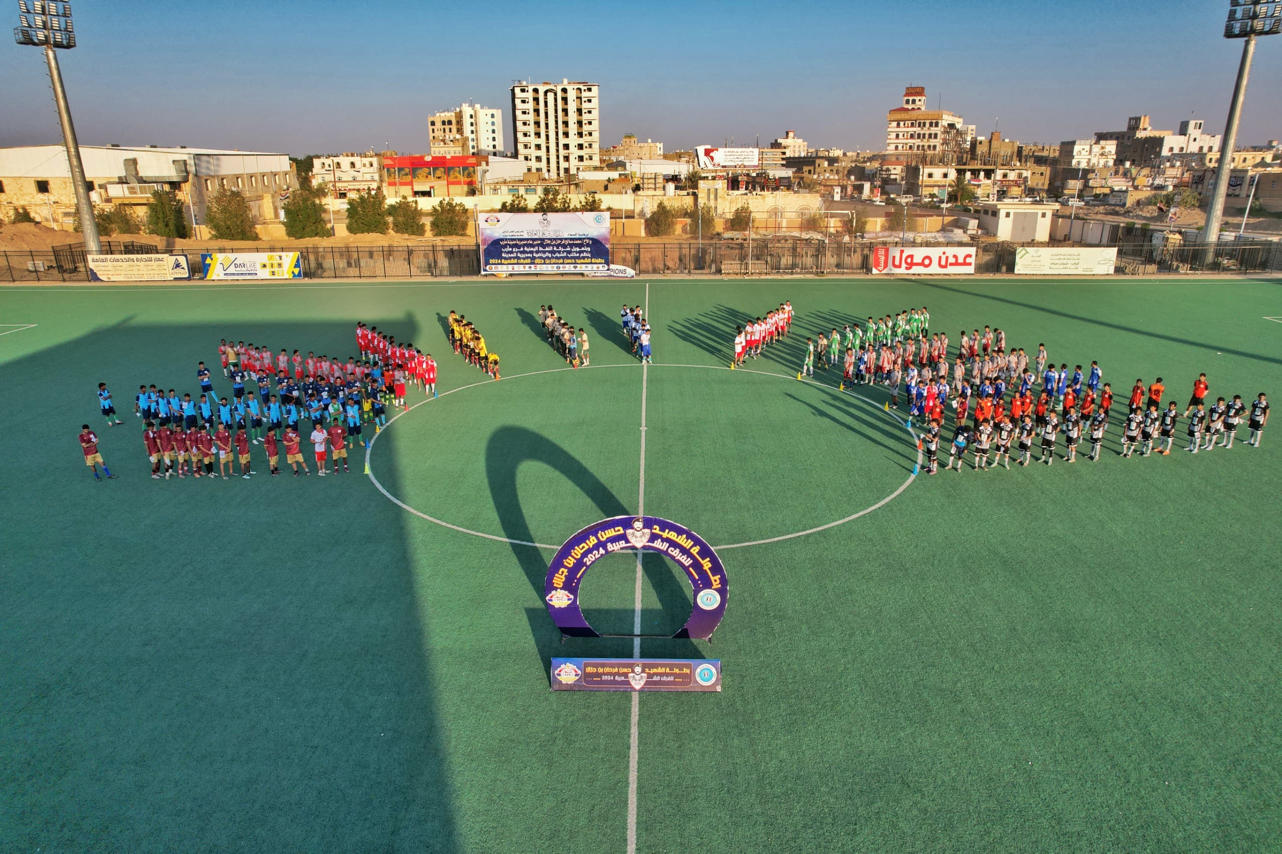 "Hassan Farhan Bin Jalal" Football Tournament Kicks Off in Marib