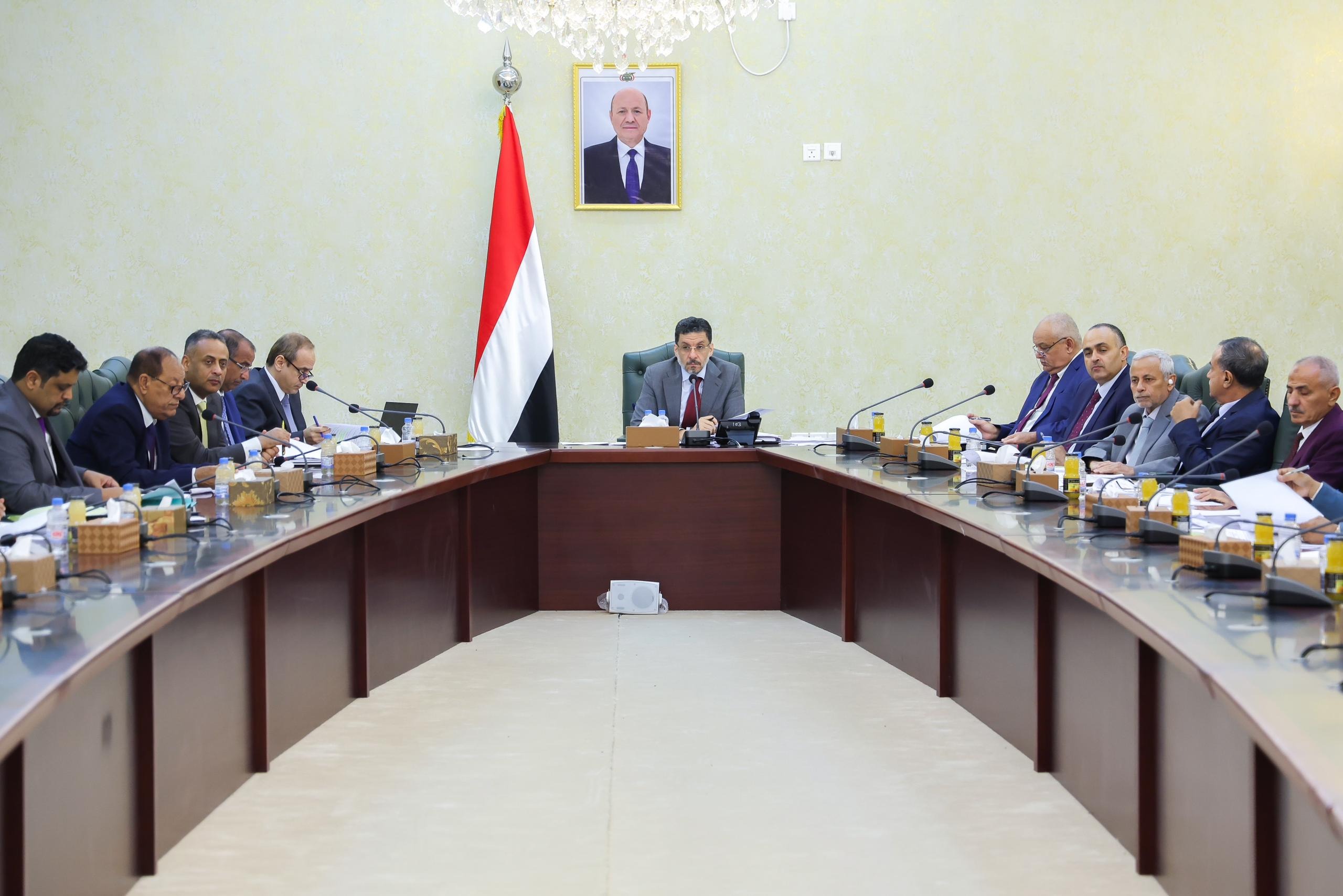 Higher Education Council Approves Measures to Enhance Academic Performance in Yemen