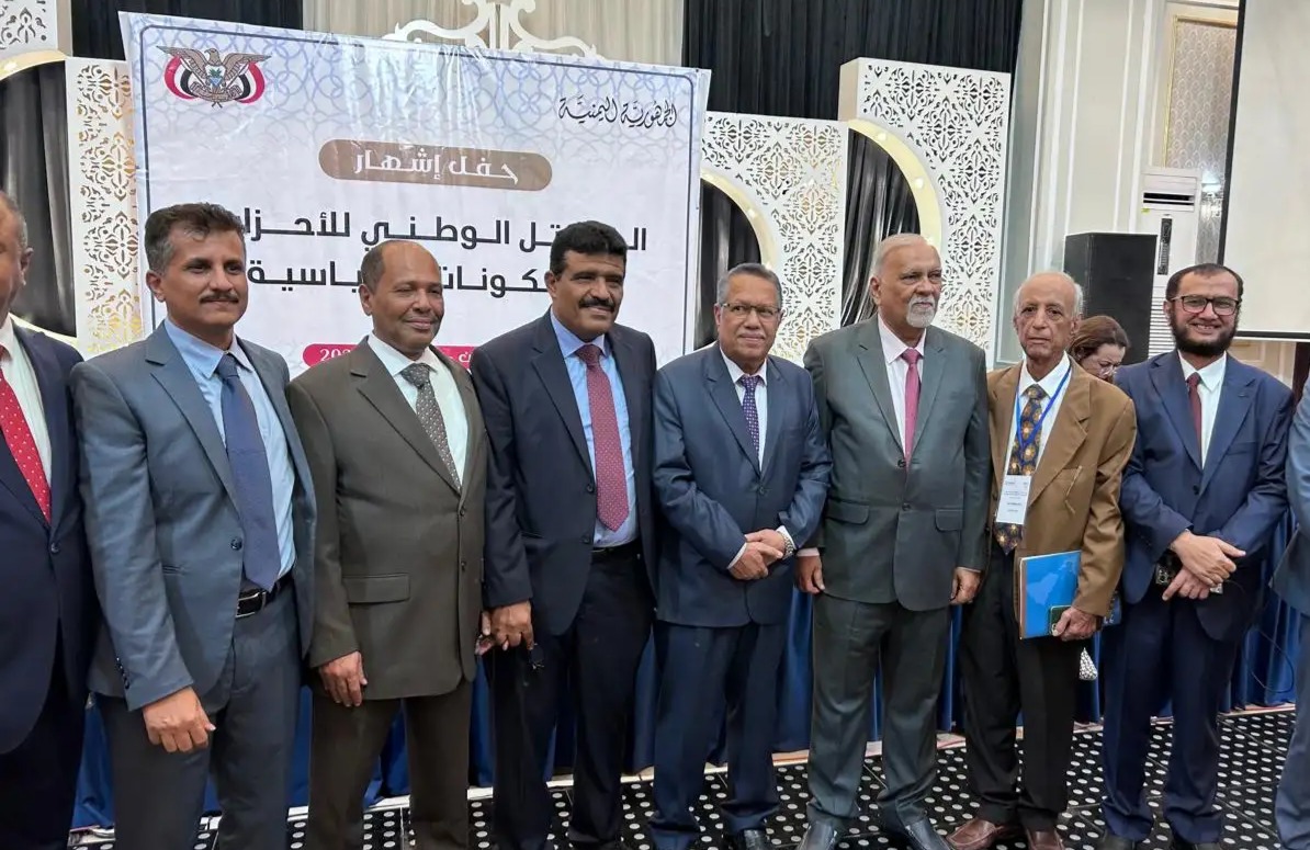 National Coalition Launched in Aden Under Leadership of Ahmed Ben Dagher