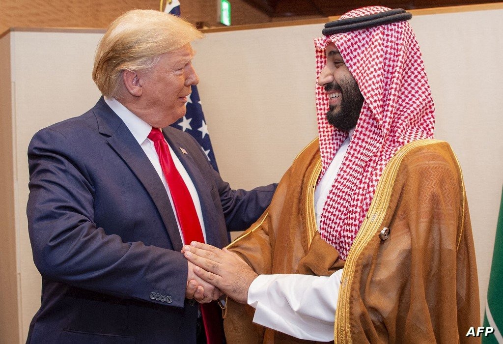 Mohammed bin Salman Congratulates Trump on Election Victory, Aims to Strengthen U.S.-Saudi Relations