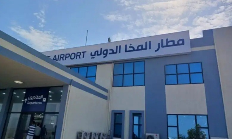 Director of Al-Mokha Airport Discusses Delays and Plans for a National Airline