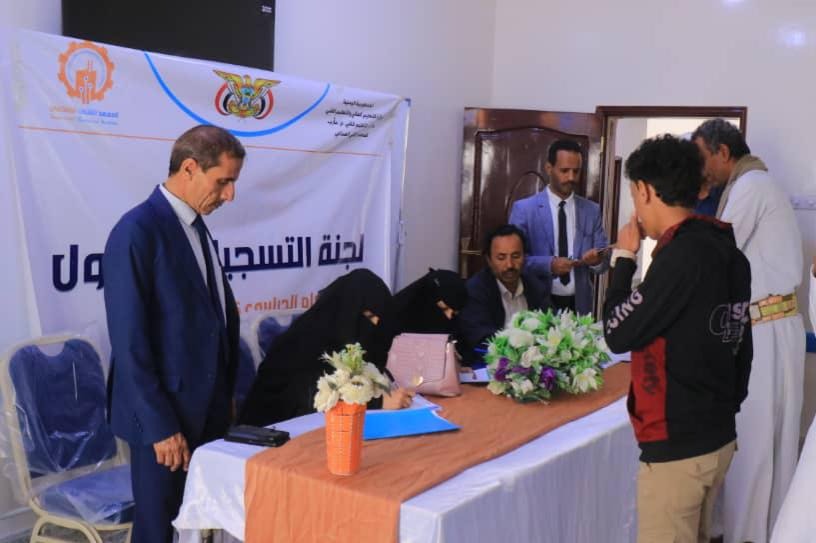 Marib Technical Institute Opens Registration for Five Technological Specialties