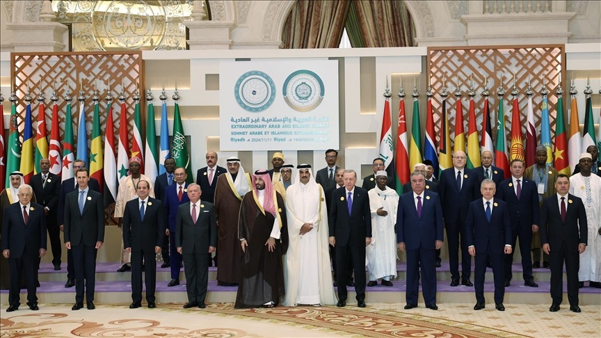 Riyadh Summit Kicks Off to Address Situation in Gaza and Lebanon, Expected to Produce "Concrete" Decisions