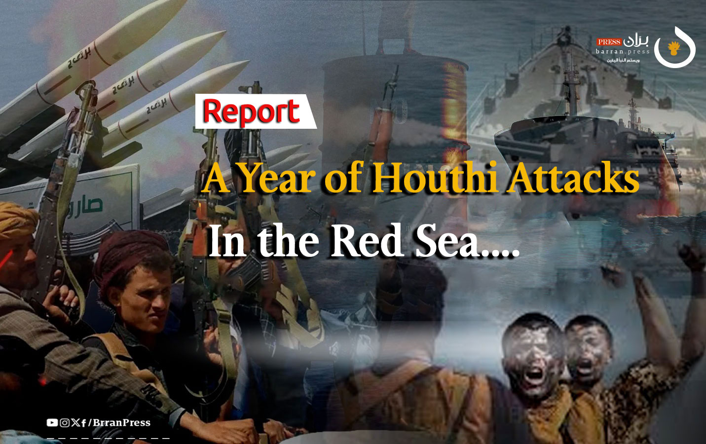 A Year After Houthi Attacks in the Red Sea: Impact on Gaza and Yemen