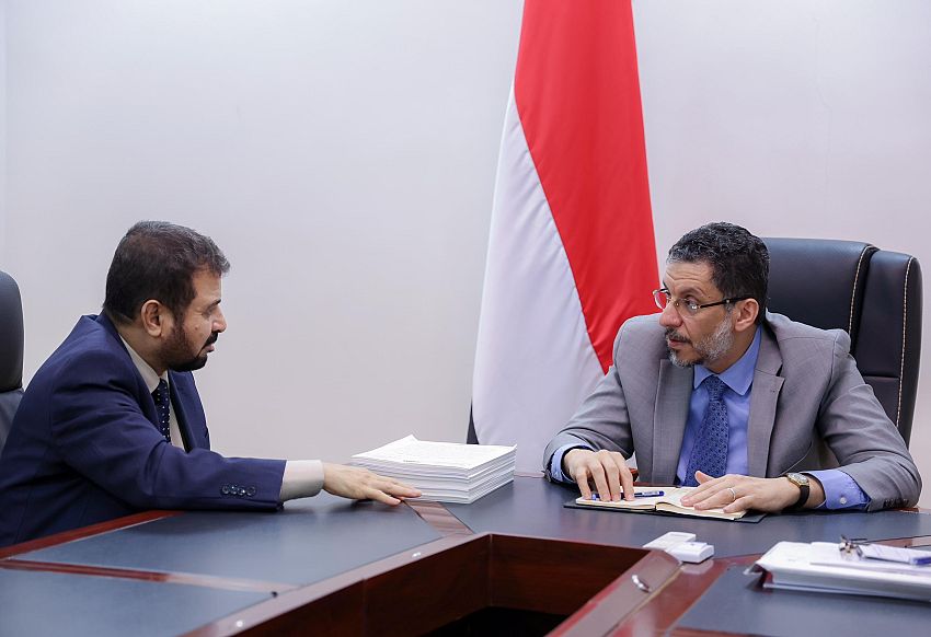 Yemeni Prime Minister Refers Aden Refinery Case to Public Prosecutor