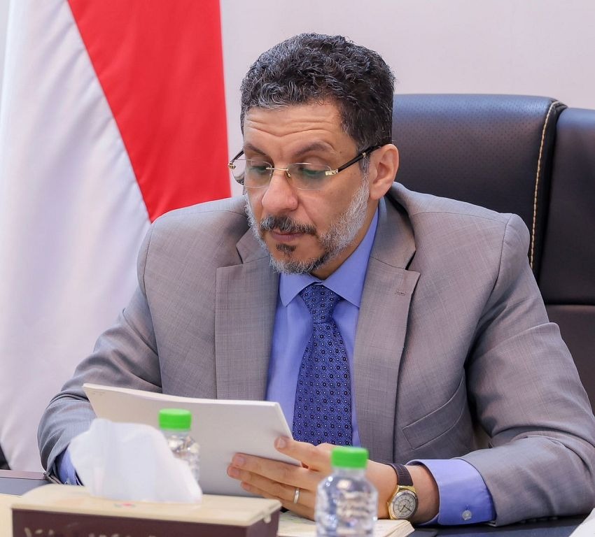 Yemeni Prime Minister Confirms Investigation into Aden Refinery Mismanagement