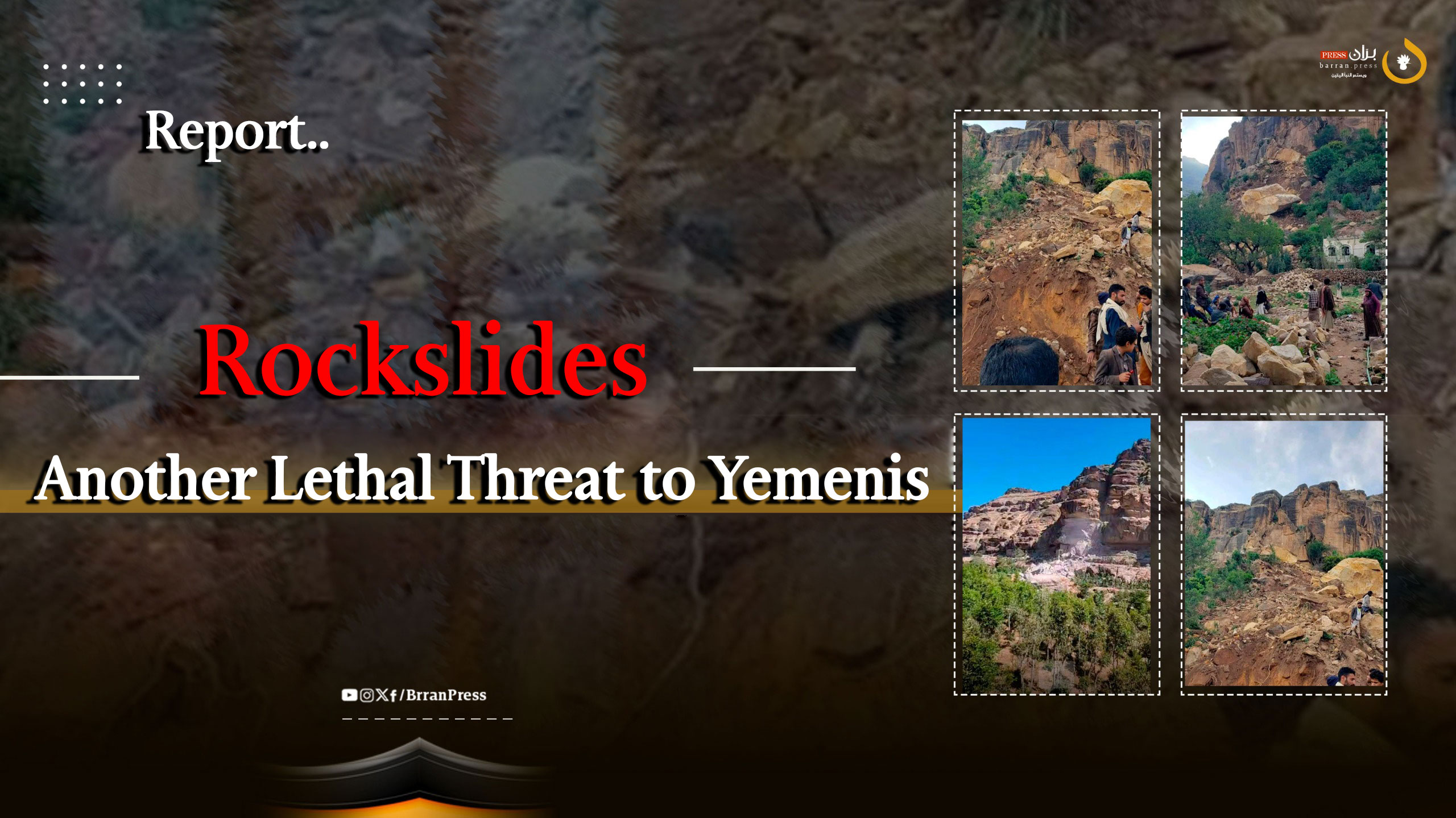 Rockslides: Another Lethal Threat to Yemenis