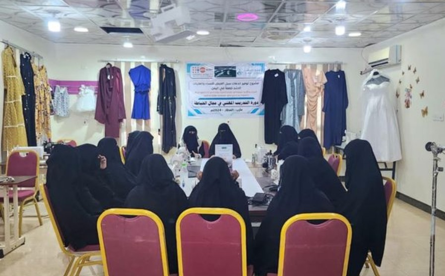 Human Access Launches Initiatives for Women's Protection and Livelihoods in Marib with UN Support