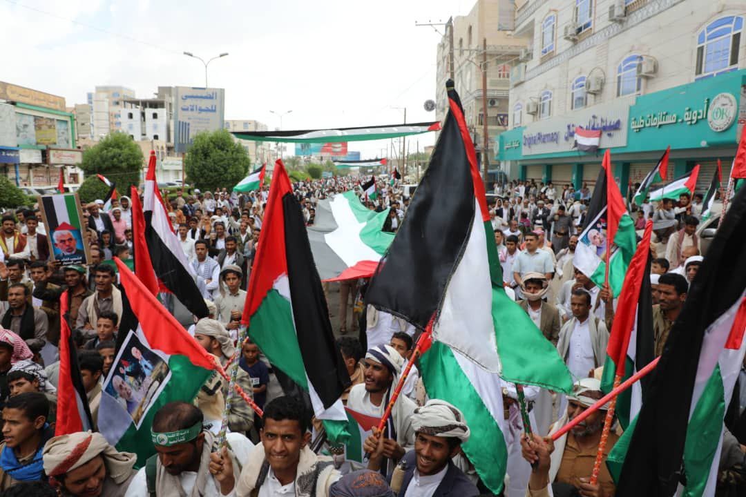 Mass Rally in Marib in Solidarity with Palestine and Support for International Decisions Against Netanyahu