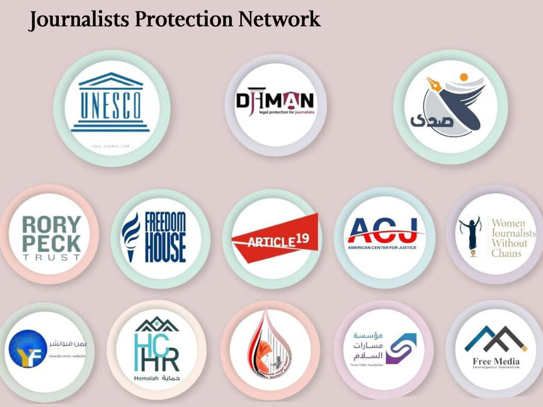 Journalists Protection Network Launched in Yemen