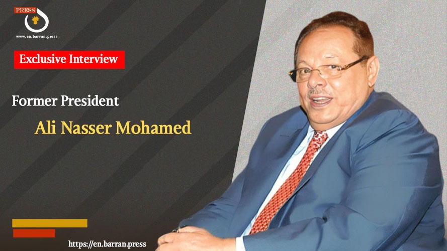 Former Yemeni President Ali Nasser Muhammad