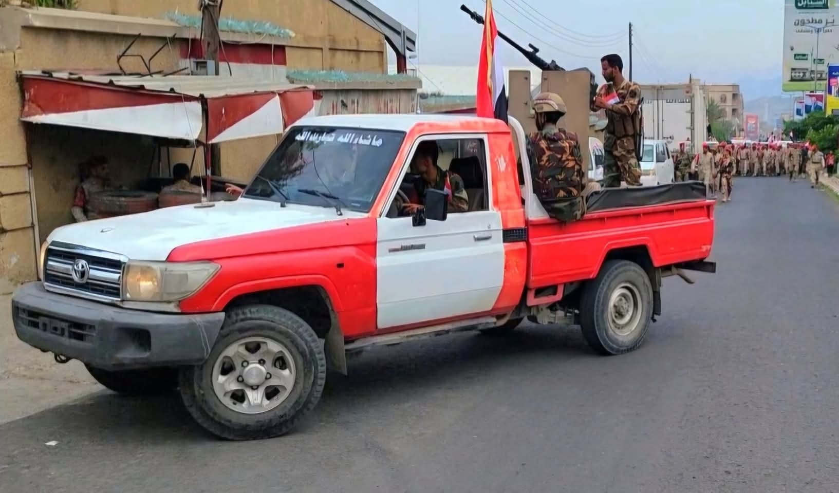 Taiz Police Capture Wanted Individual Linked to Terrorist Groups in Hadramout