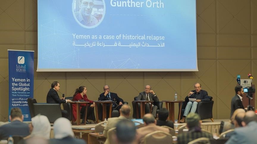 Istanbul Hosts Yemen Conference on International Media Narratives