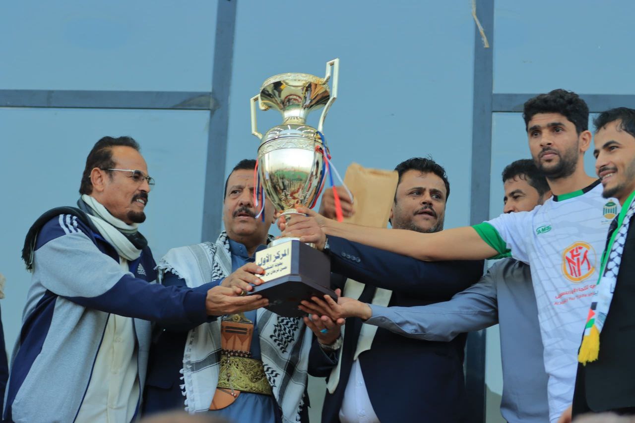 Team "Kings of Sheba" Wins the Martyr Hassan Bin Jalal Cup