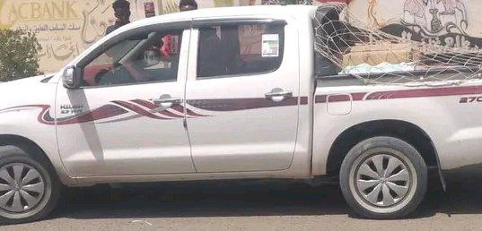 Community and Security Efforts Successfully Recover Stolen Vehicle in Marib