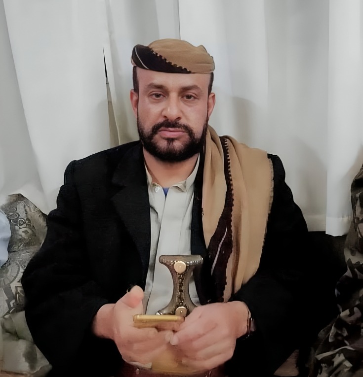 American Center for Justice Details the Assassination of Sheikh Abu Shaar in Sana'a, Urges Urgent Action Against Houthi Crimes