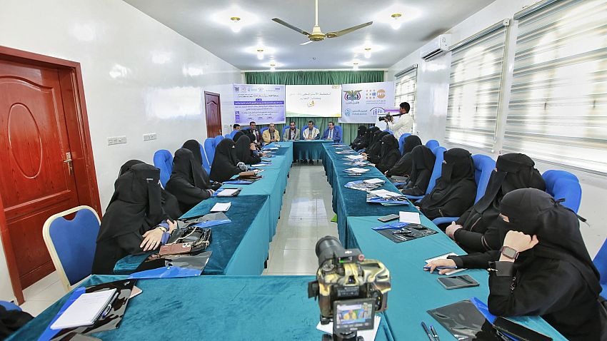 Marib Deputy Governor Praises Training Initiatives for Women Empowerment