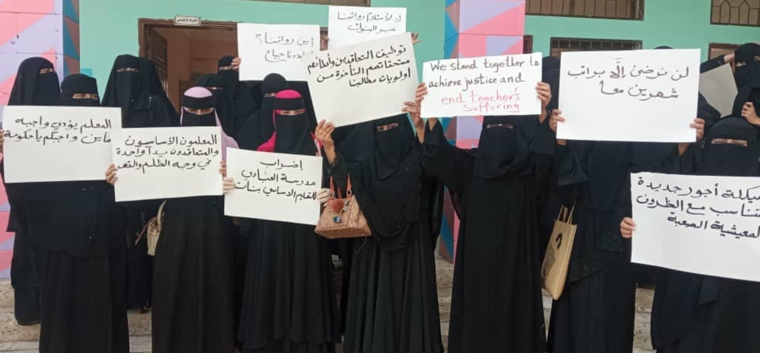 Teachers in one of Aden's schools