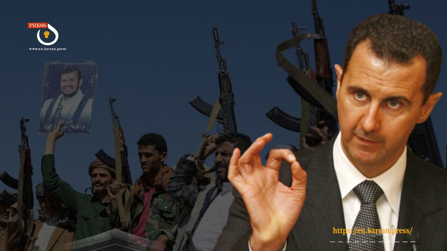 Shock, Fear, and Betrayal: How Houthi Leaders Reacted to the Fall of Assad's Regime in Syria