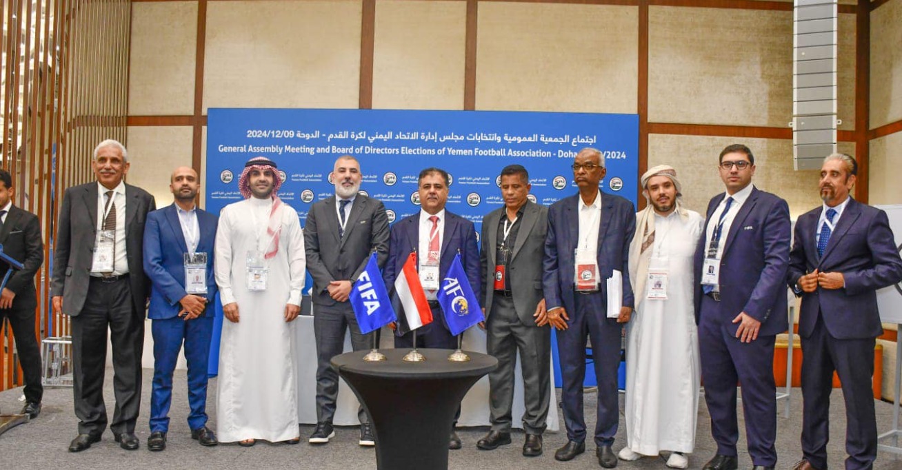 Yemen Football Federation Reelects Ahmed Al-Essi as President for Four More Years