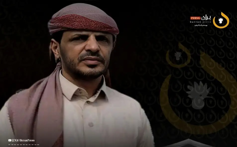 Head of Marib Conference: Now is the Time to Eradicate the Houthis