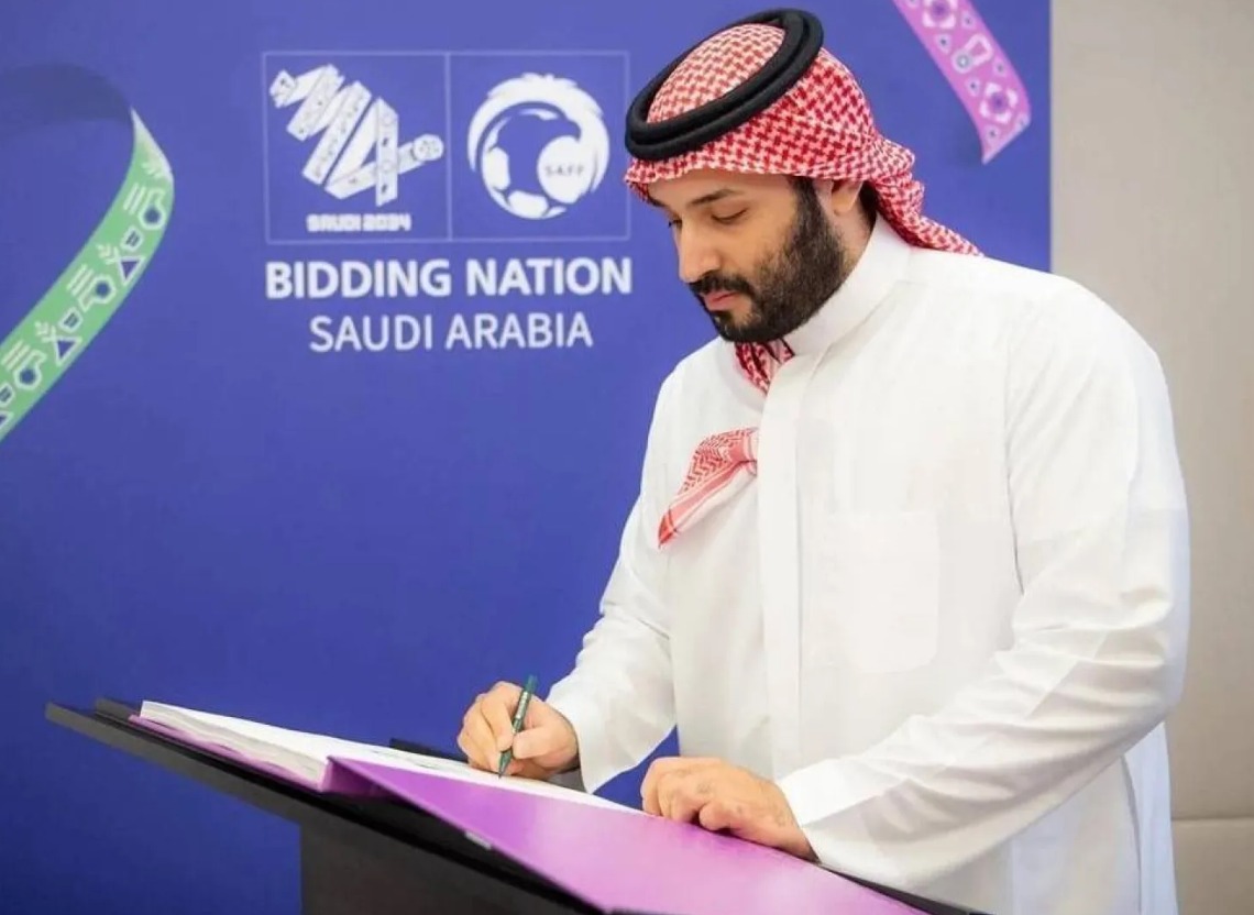 Saudi Crown Prince Celebrates Kingdom's Selection to Host 2034 World Cup