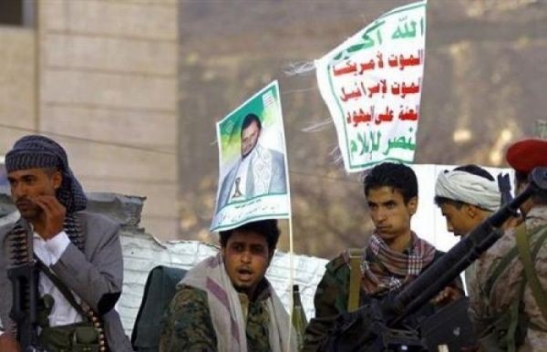 Human Rights Network Reports Houthi Arrests of 17 Citizens in Sana'a Celebrating Syrian Victory