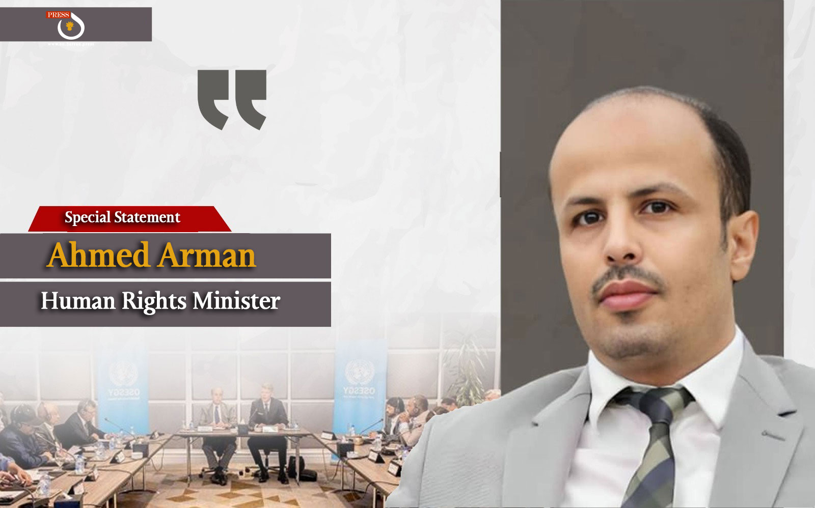 Yemeni Human Rights Minister to "Barran Press": UN Envoy Unworthy and Irresponsible, US Sanctions Against Houthi Prisoner Committee and Its Head Long Overdue