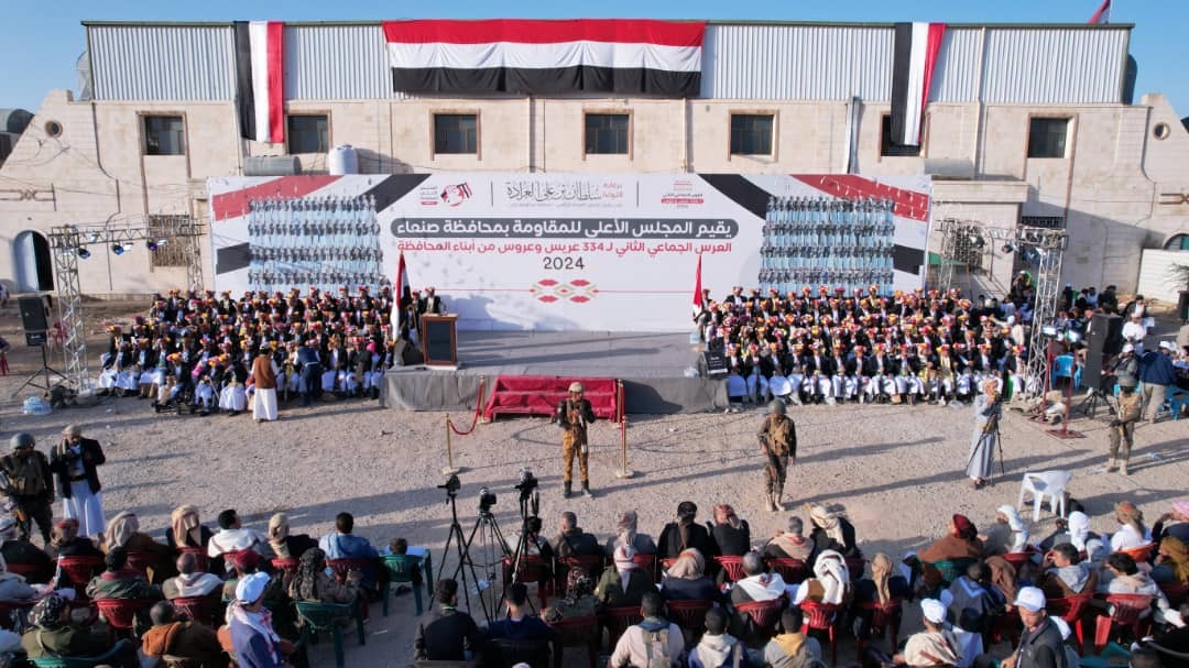 Marib Celebrates 167 Grooms from the Resistance of Sana'a