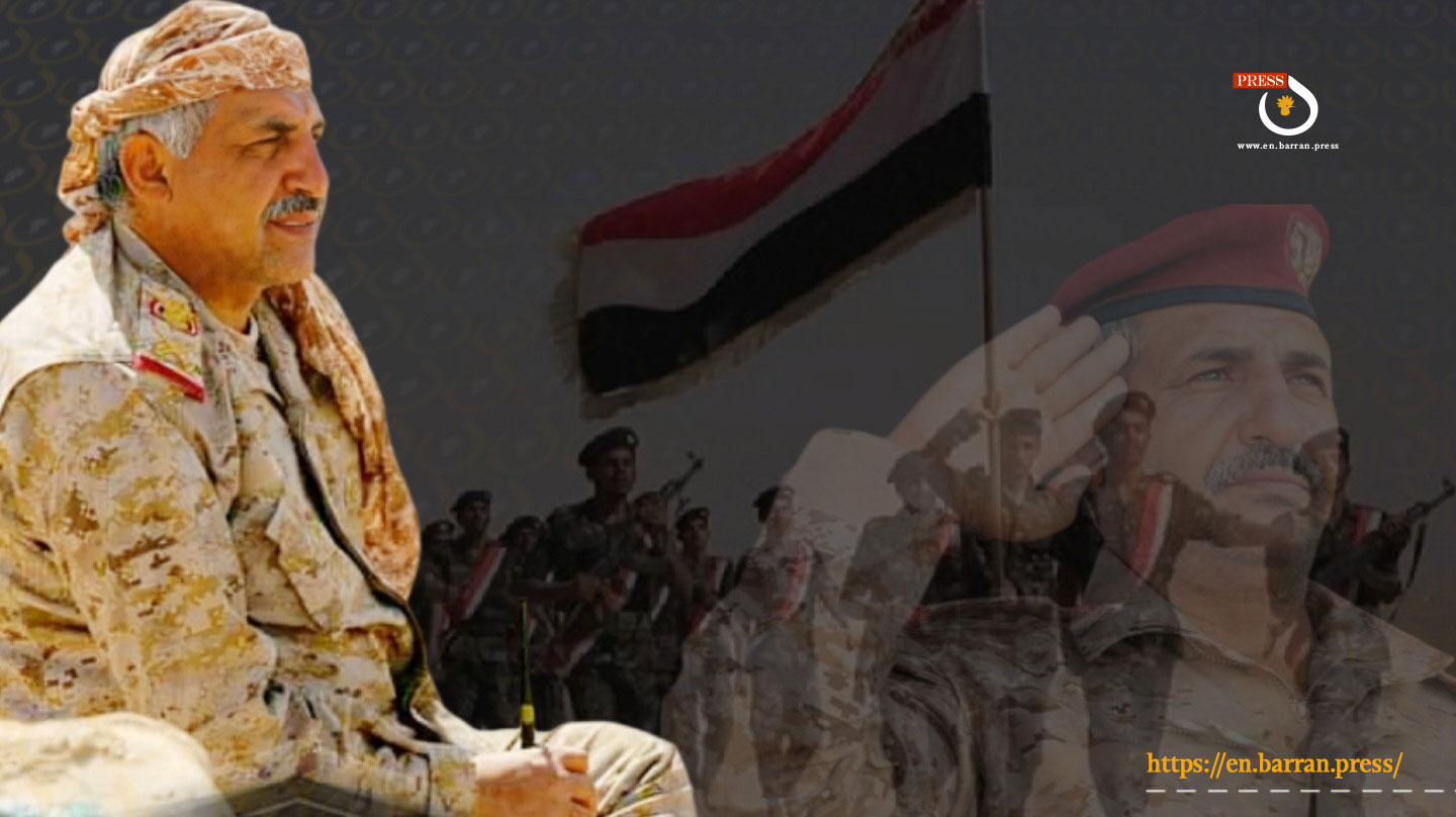 General Nasser Al-Dhibani: An Exceptional Warrior in the Second Republic Battle