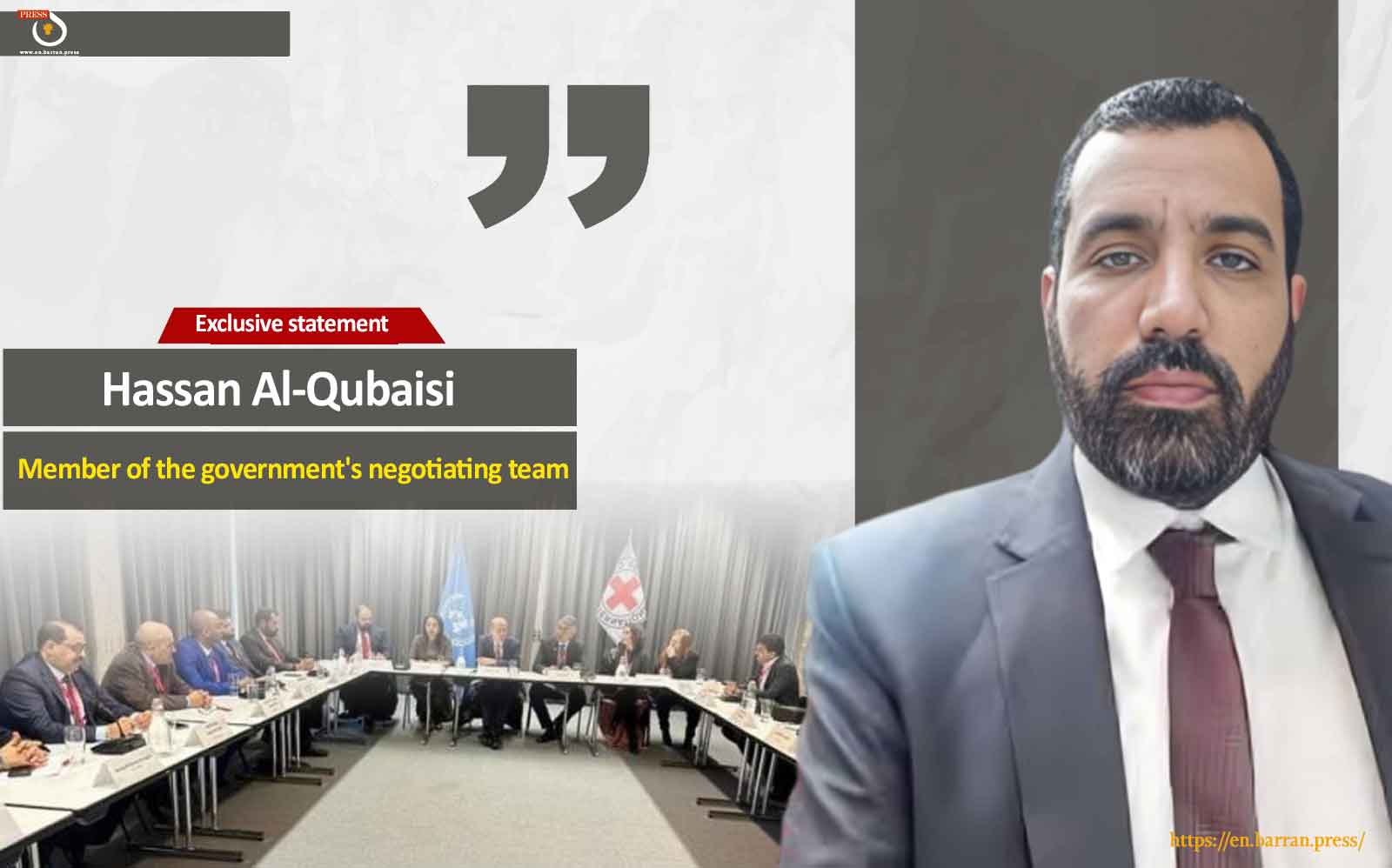 Government Negotiator Al-Qubaisi: We Met with Local Mediators Last Week, Al-Murtada Keen to Keep Prisoner File for Extortion