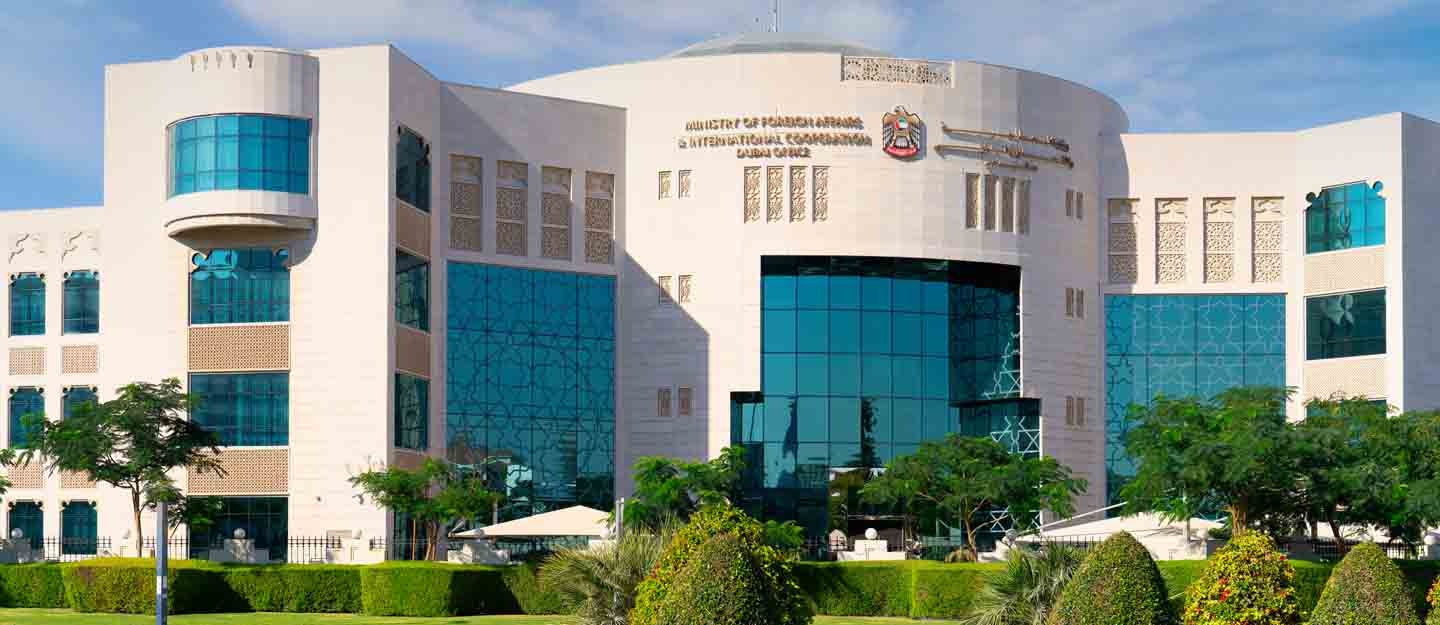 UAE  Ministry of Foreign Affairs,