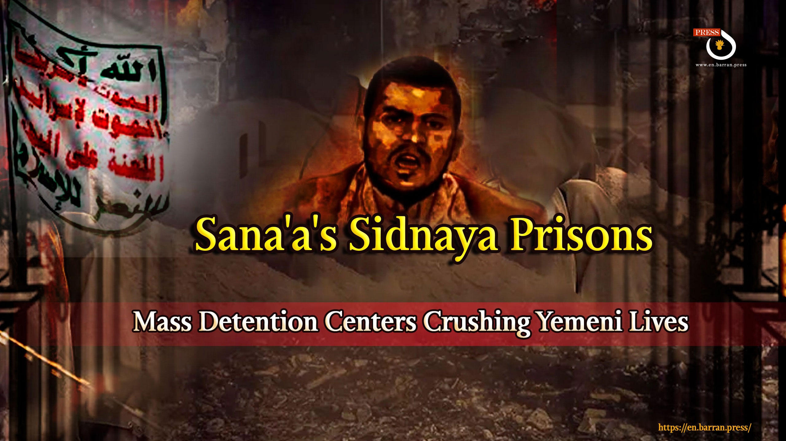 In-Depth Report: Sana'a's Sidnaya Prisons - Mass Detention Centers Crushing Yemeni Lives (Statistics and Figures)