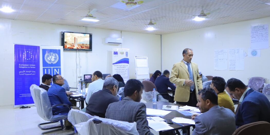 UNDP Launches Second Phase of Urban Centers Analysis in Marib