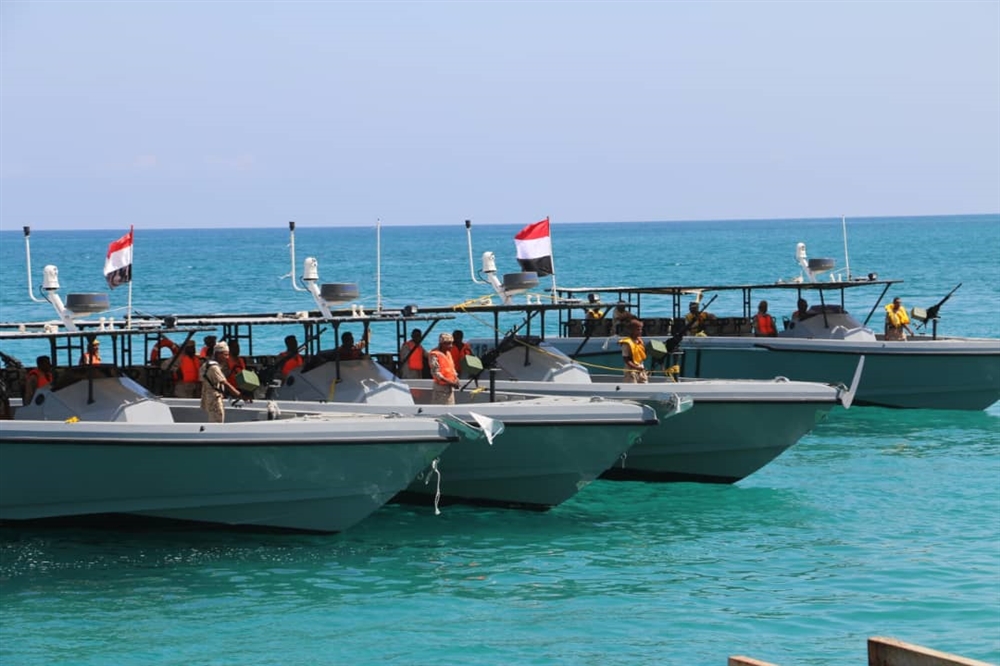 Yemeni Coast Guard Seizes Over 5 Tons of Drugs Destined for Houthis