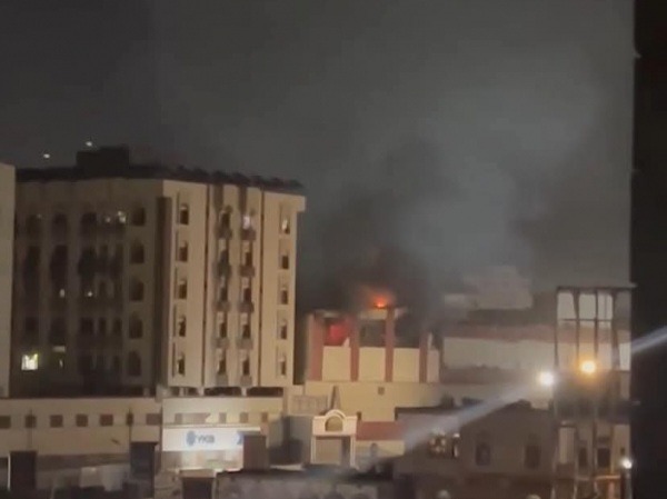 Fire Erupts at "Magical City" Arcade in Sanaa