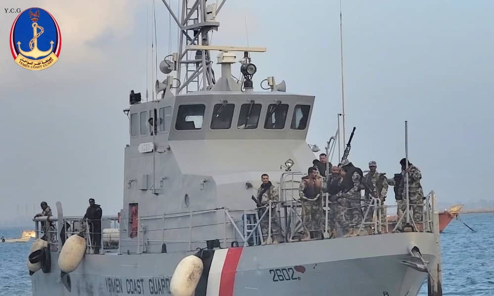 US Coordinates with Yemeni Coast Guard Amid Intensified Efforts Against Houthi Supplies