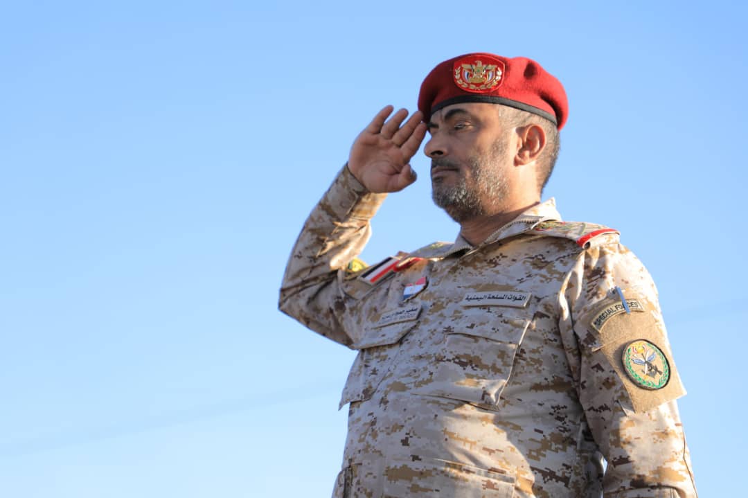 Yemen's Military Chief: A Battle Is Coming to Free Our Nation from Houthi Rule