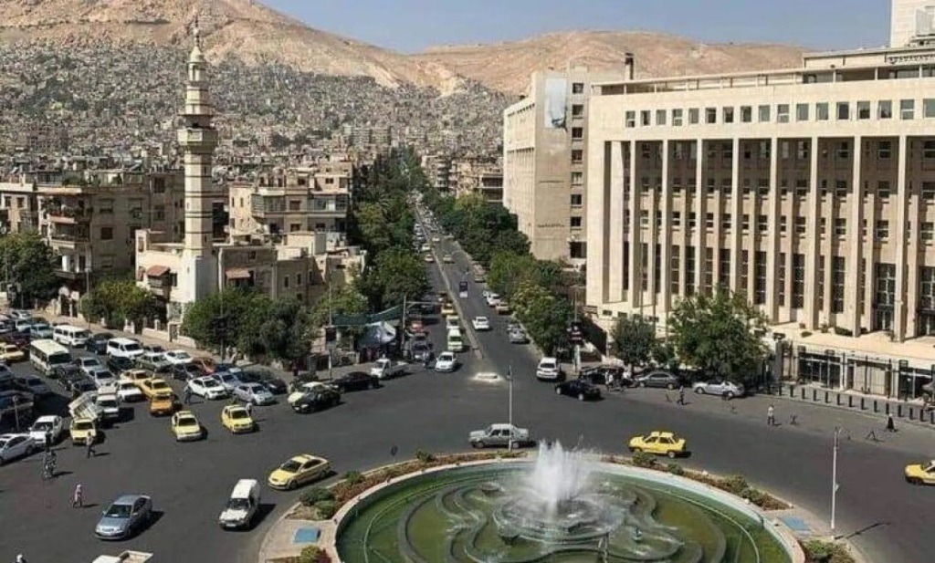 Damascus