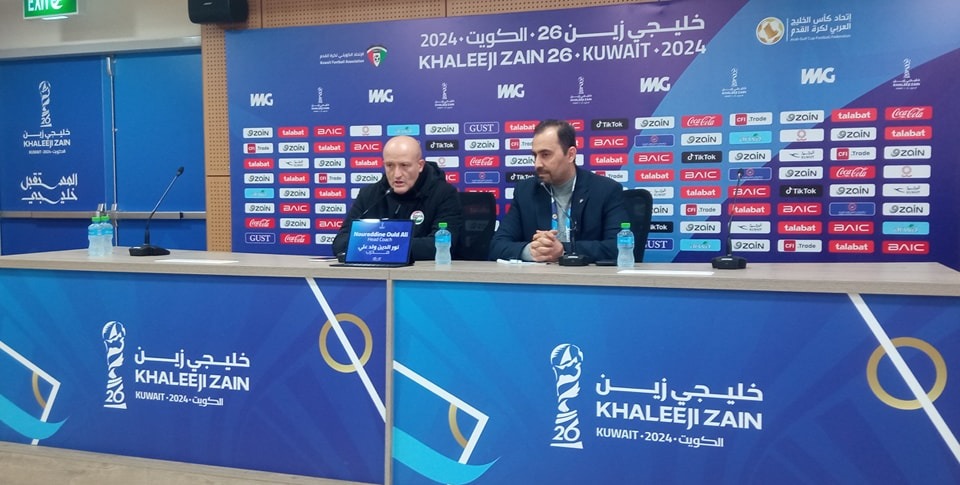 National Team Coach Reflects on Loss to Iraq: 'Proud of Our Performance'