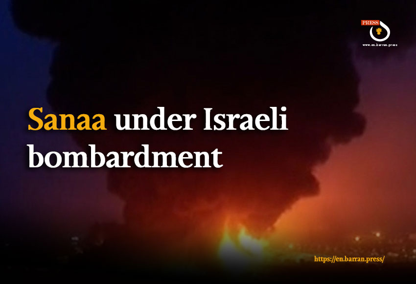 Breaking: Intense Israeli Strikes Shake Sana'a and Hodeida