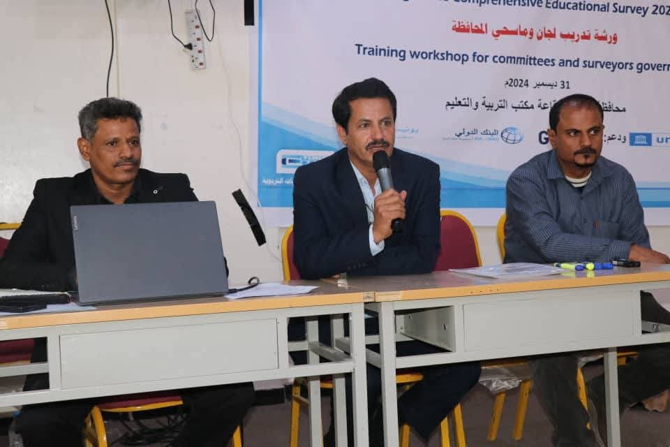 Deputy Minister of Education Launches Comprehensive Educational Survey in Marib and Al-Jawf