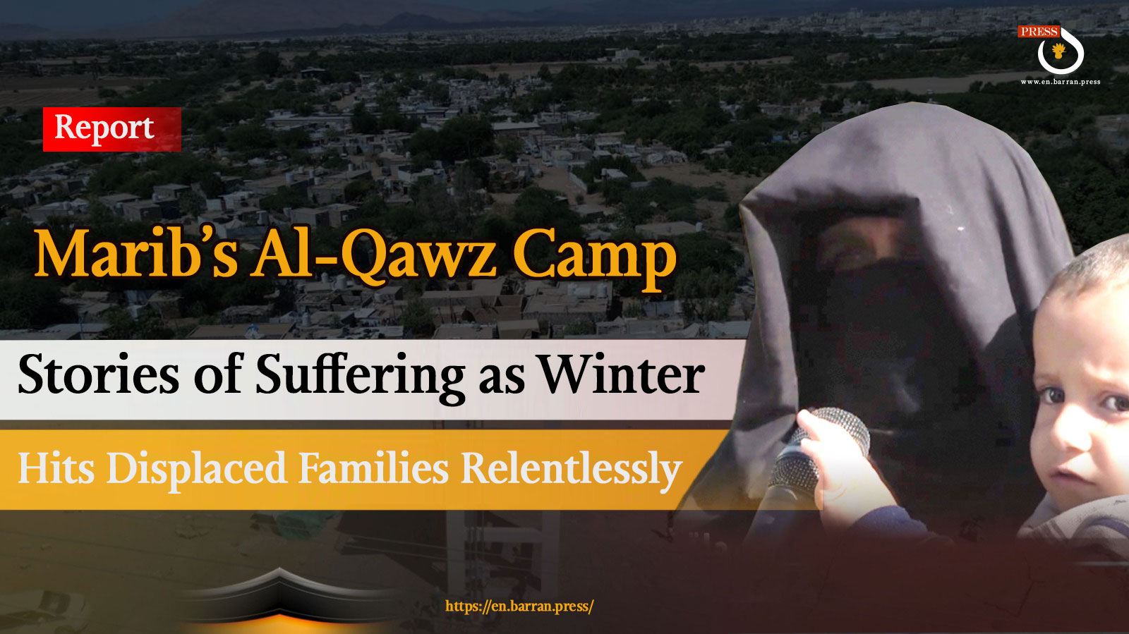 Harsh Winter Strikes Displaced Families in Marib’s Al-Qawz Camp