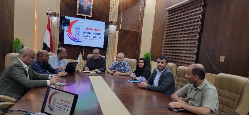 Yemen's Health Minister Discusses Preparations for First Health System Conference