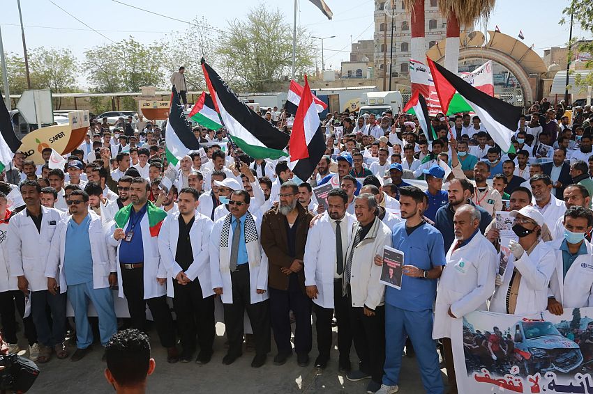 Health Sector Rally in Marib Condemns Israeli Violations Against Medical Personnel in Gaza