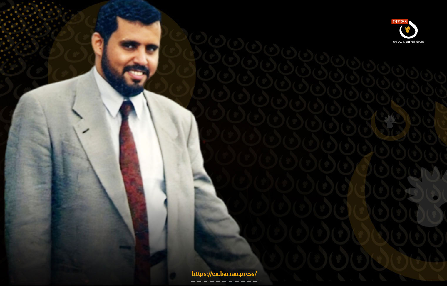 Who is Abdul Salam al-Hila? The Yemeni Businessman Transferred from Guantanamo to Oman