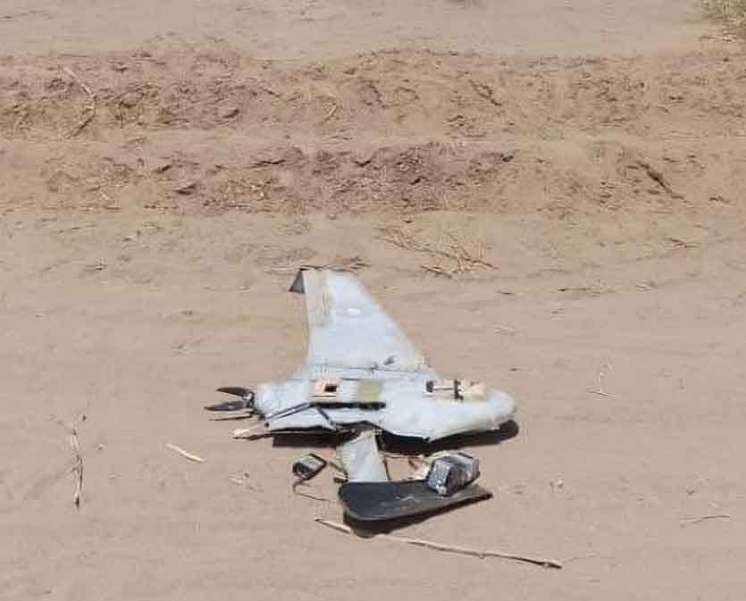 Yemeni Army Claims Downing of Houthi Drone in Marib